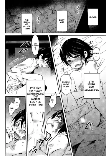 [Akima] Shinshoku Fhentai.net - Page 41