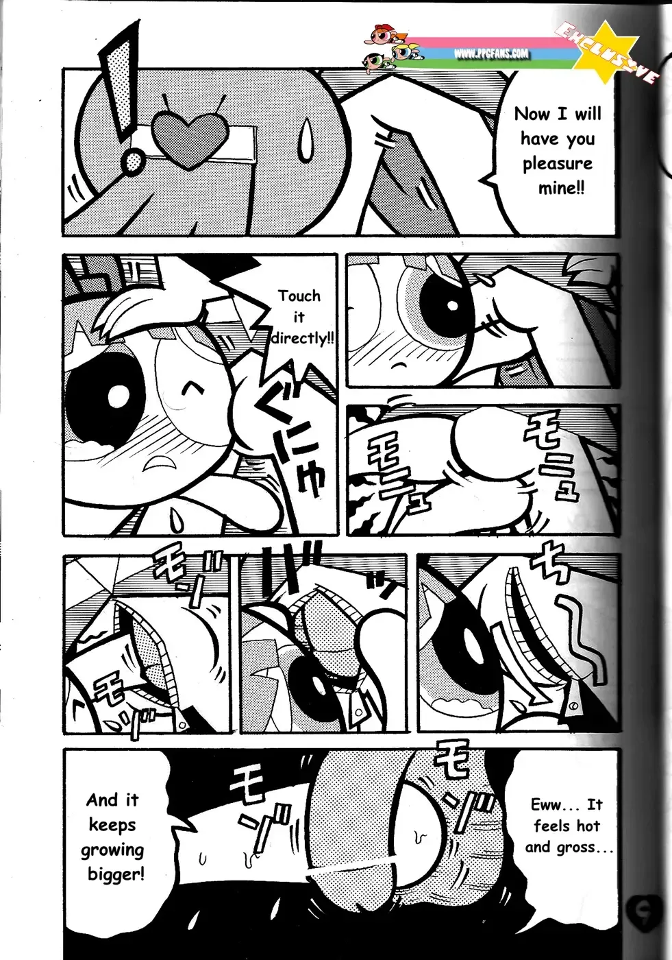 [Sakamoto Hayato] THE PUFF PUFF GIRLS Fhentai - Page 10