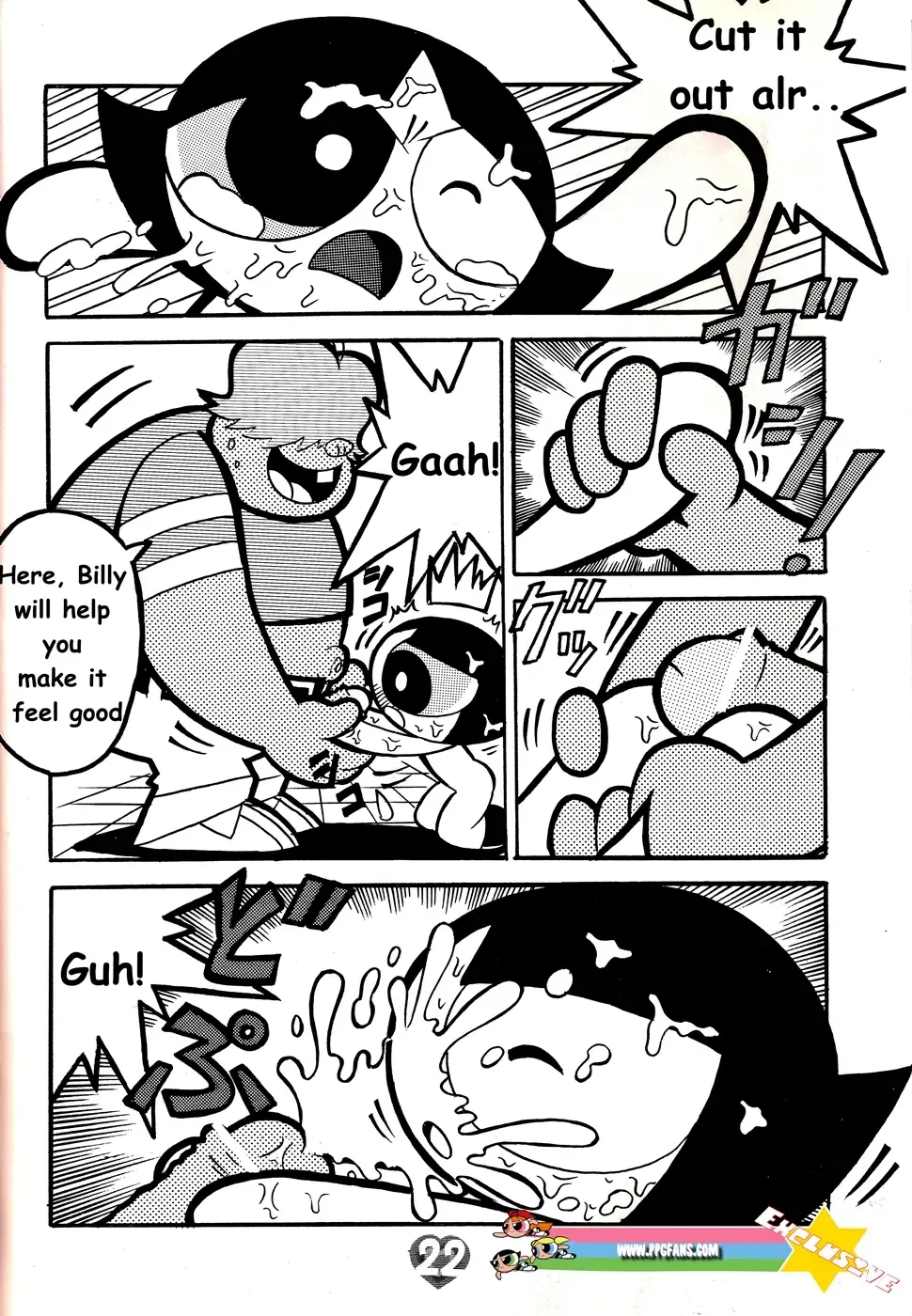 [Sakamoto Hayato] THE PUFF PUFF GIRLS Fhentai - Page 23