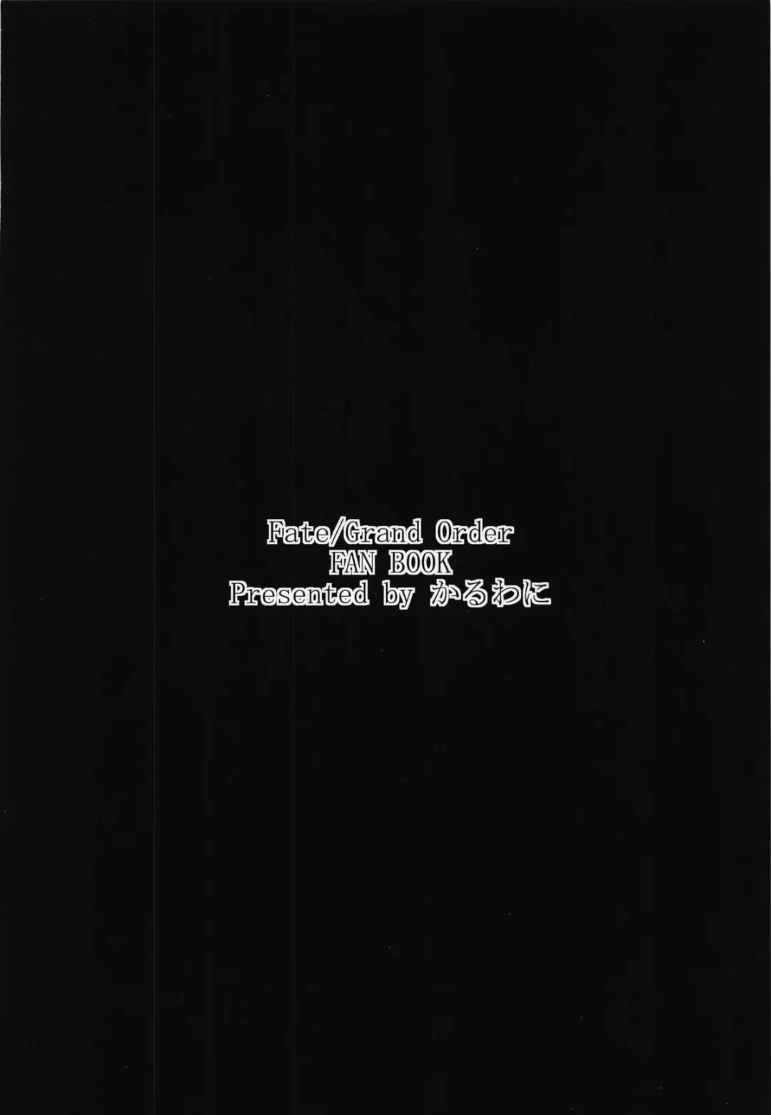 [Rama] Moto Senpai ga Eroi Kakkou de Muramura Suru node Saimin Tsukatte Eroi Koto o Suru. Fhentai - Page 20