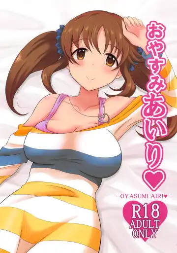 Read [Yoshiwo] Oyasumi Airi - Fhentai