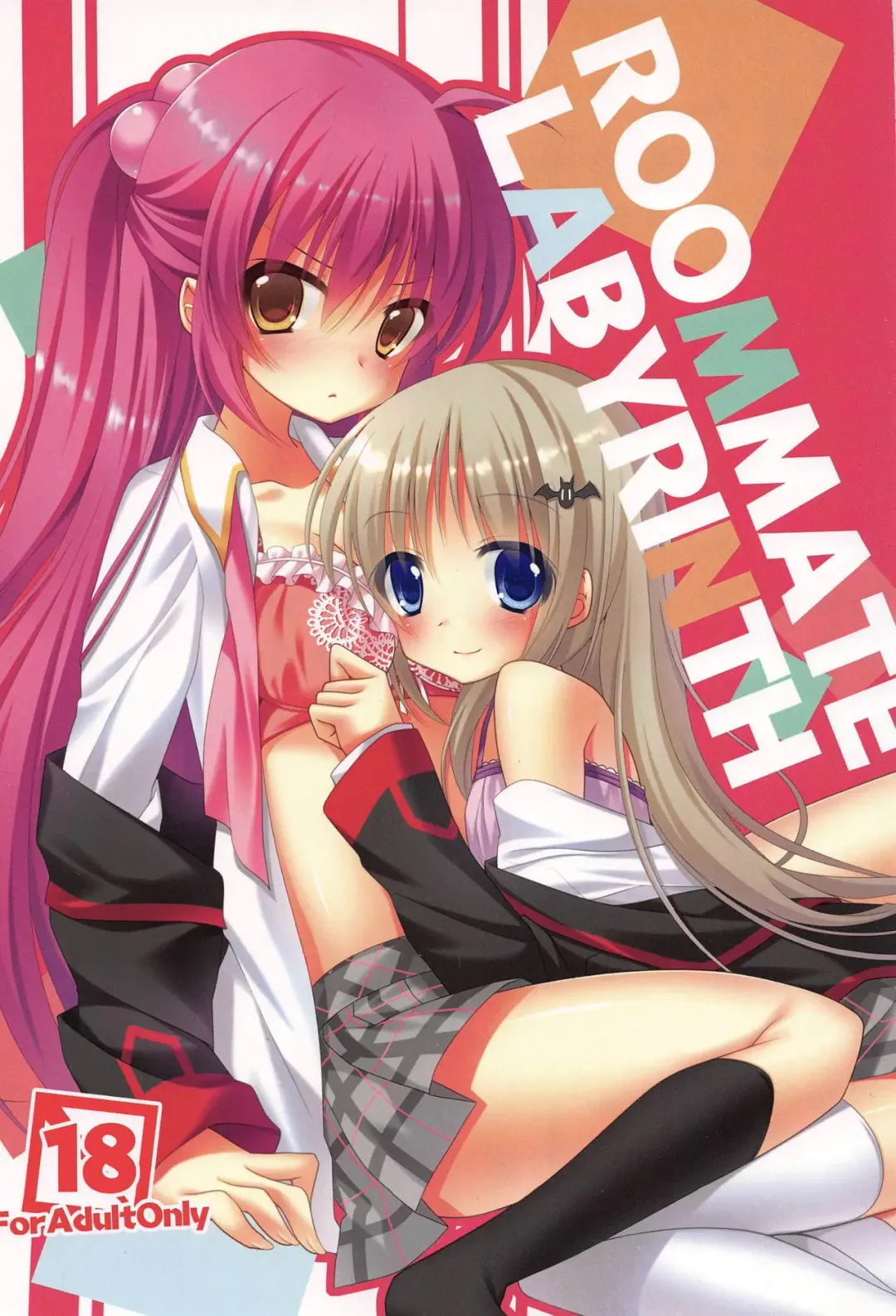 Read [Nakada Rumi] ROOMMATE LABYRINTH - Fhentai.net