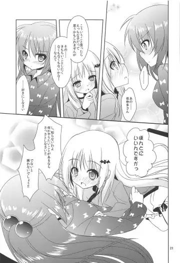 [Nakada Rumi] ROOMMATE LABYRINTH Fhentai.net - Page 22