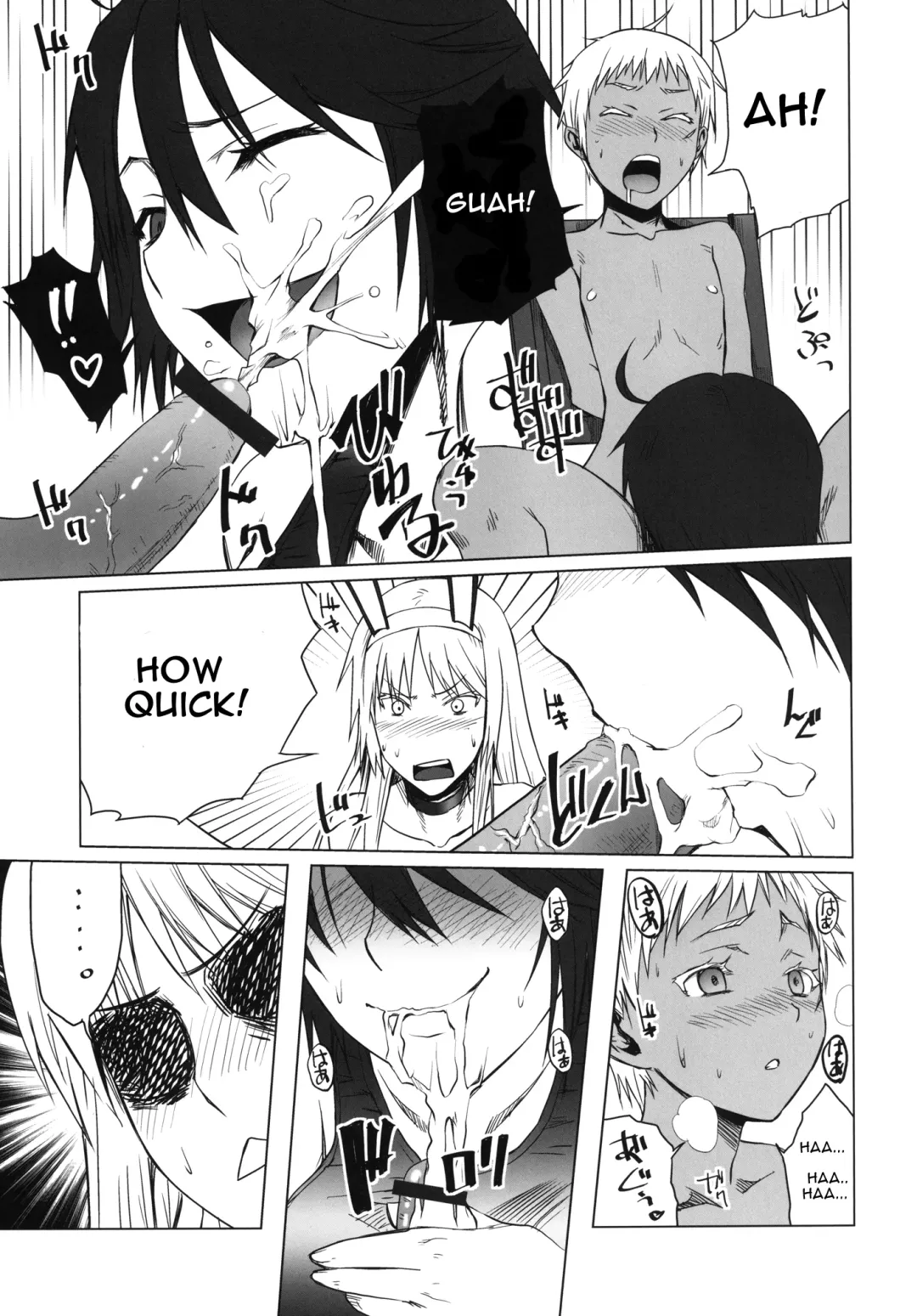 [Shironeko Sanbou] black&white Fhentai - Page 7