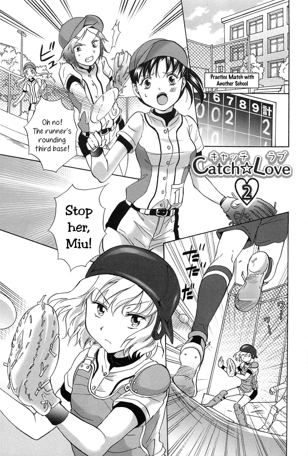 [Mira] Catch Love 2 Fhentai - Page 1