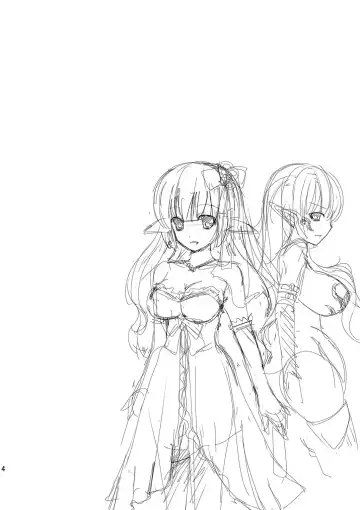 [Tenro Aya] Shokushu to Kekkon Shita Hime no Hanashi Fhentai - Page 3