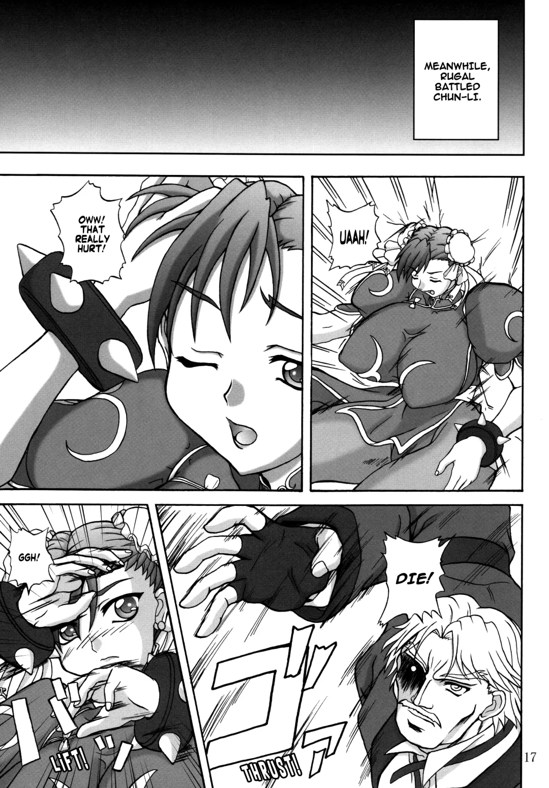 [Yamamura Natsuru] Insanity Fhentai.net - Page 16