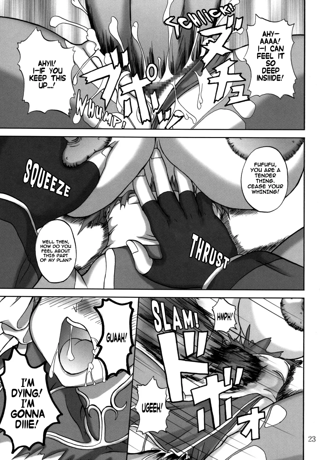 [Yamamura Natsuru] Insanity Fhentai.net - Page 22