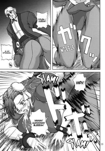 [Yamamura Natsuru] Insanity Fhentai.net - Page 18