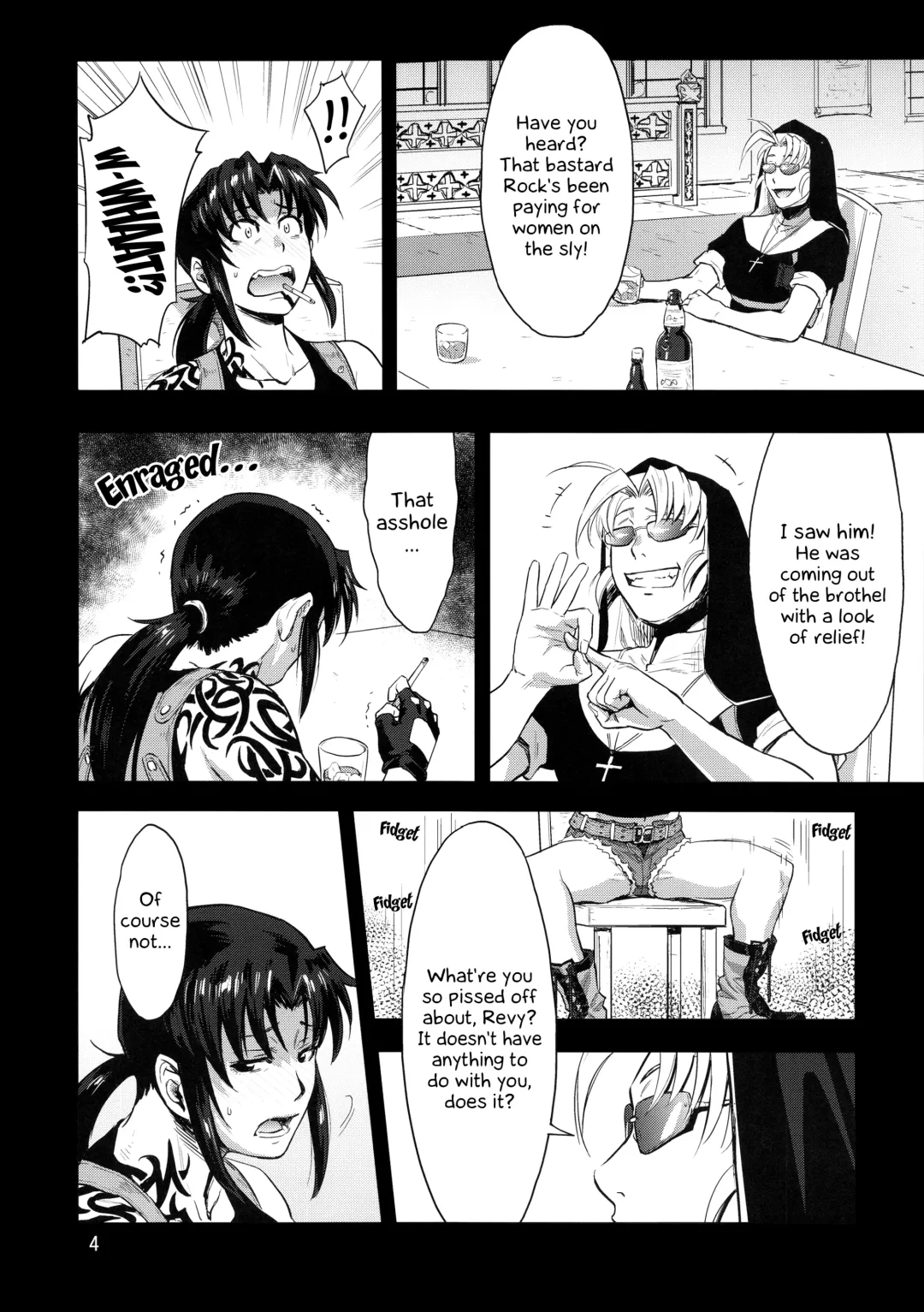 [Azasuke] Paraphilia Fhentai - Page 3