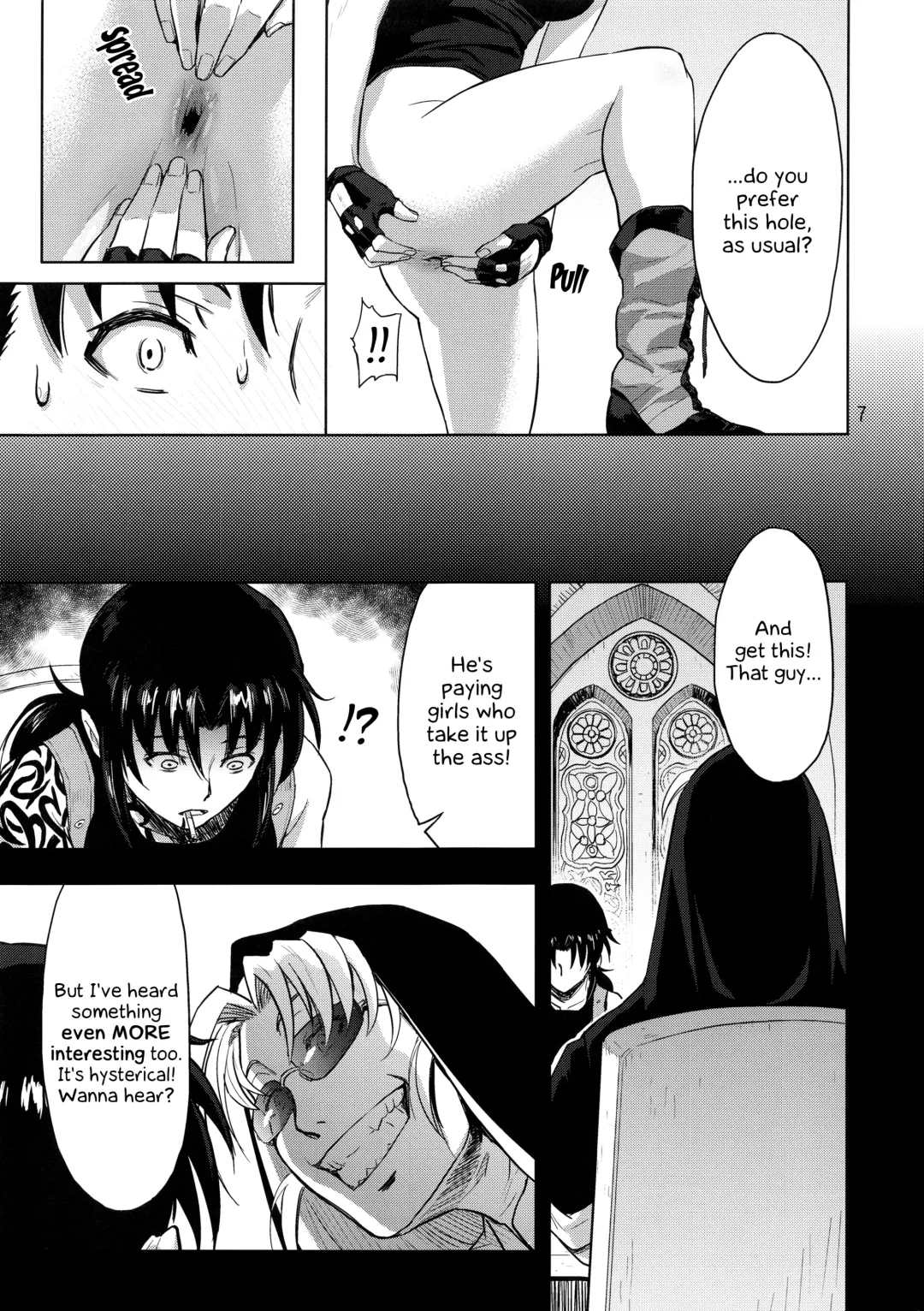 [Azasuke] Paraphilia Fhentai - Page 6
