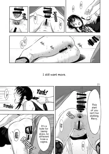 [Azasuke] Paraphilia Fhentai - Page 20