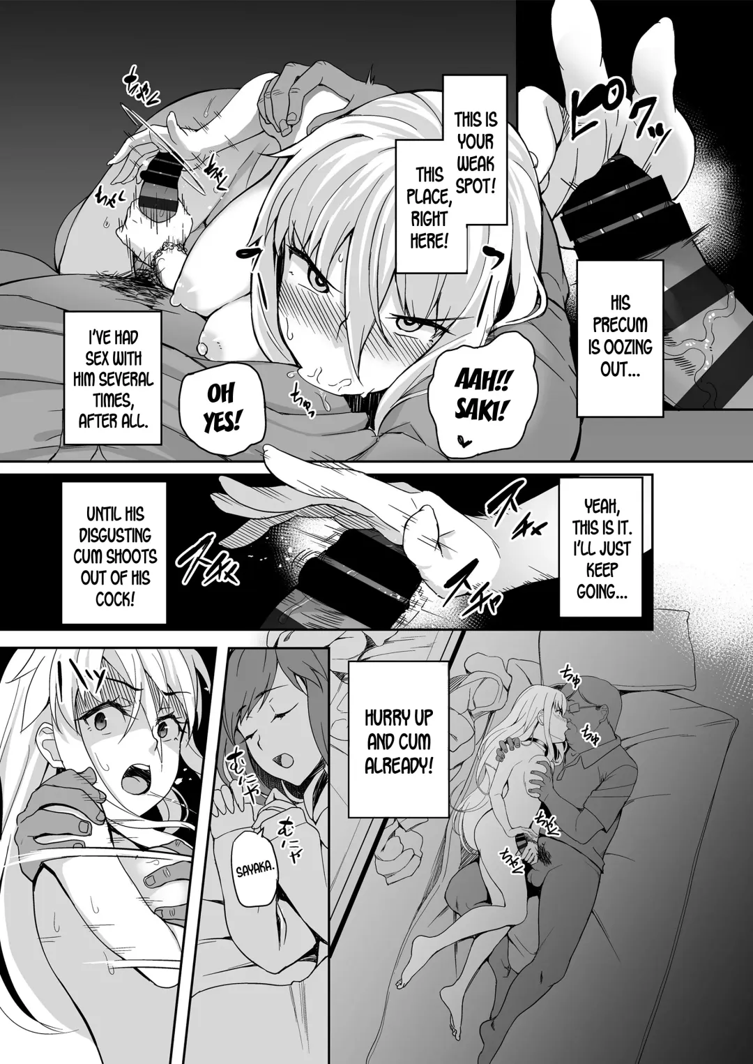 [Ishizuchi Ginko] Motoyan JK Saki Fhentai.net - Page 18