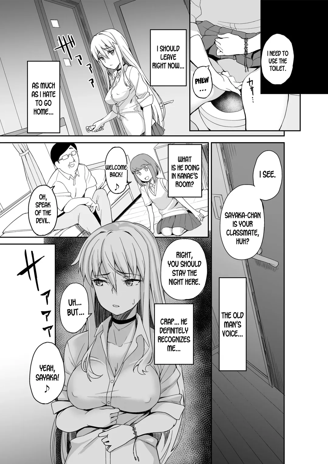 [Ishizuchi Ginko] Motoyan JK Saki Fhentai.net - Page 6