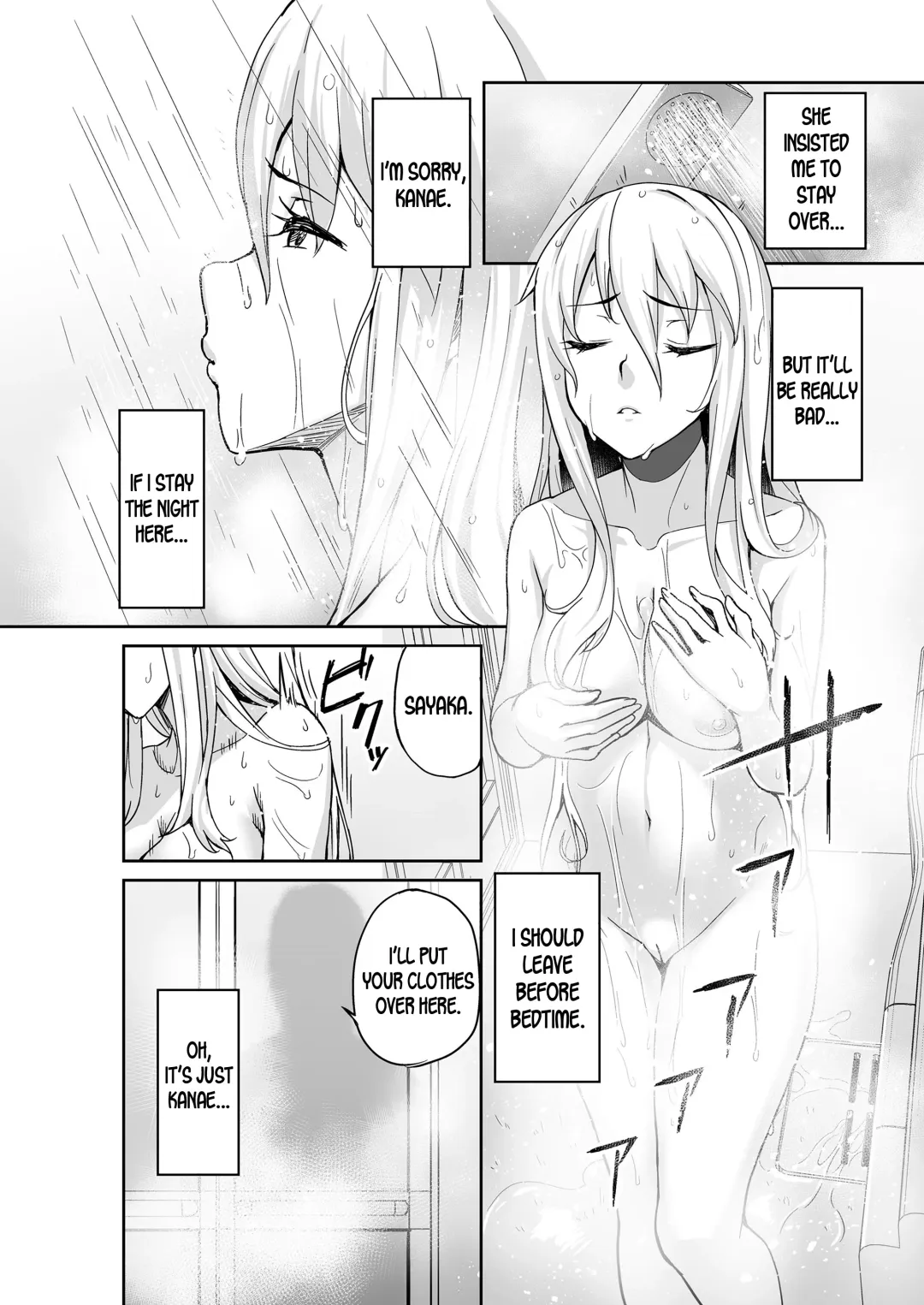 [Ishizuchi Ginko] Motoyan JK Saki Fhentai.net - Page 7