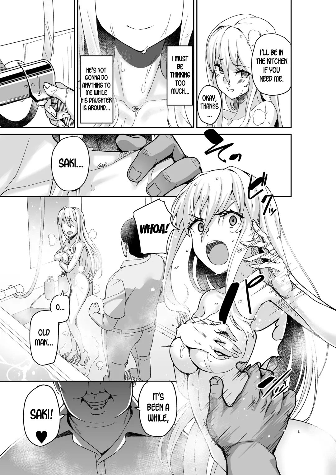 [Ishizuchi Ginko] Motoyan JK Saki Fhentai.net - Page 8