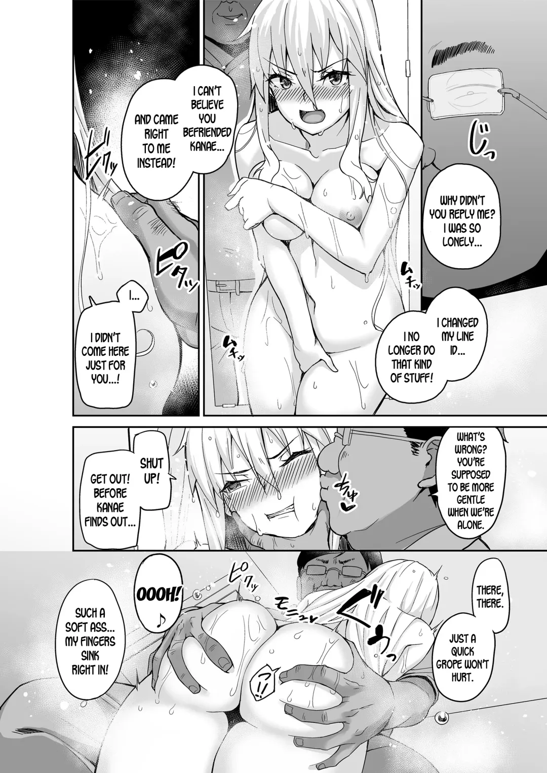 [Ishizuchi Ginko] Motoyan JK Saki Fhentai.net - Page 9