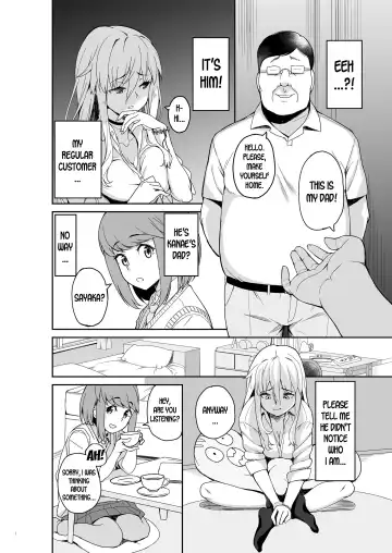 [Ishizuchi Ginko] Motoyan JK Saki Fhentai.net - Page 5