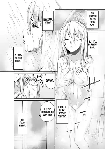 [Ishizuchi Ginko] Motoyan JK Saki Fhentai.net - Page 7