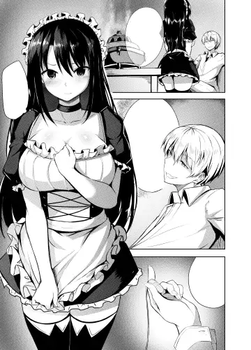 [Nicoby] Omorashi Maid o Choukyou Shitara Fhentai - Page 25