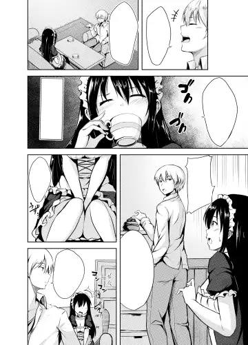 [Nicoby] Omorashi Maid o Choukyou Shitara Fhentai - Page 30