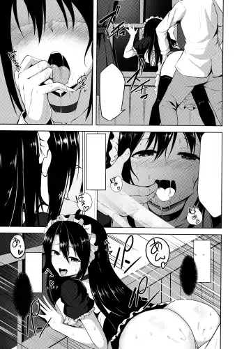 [Nicoby] Omorashi Maid o Choukyou Shitara Fhentai - Page 37