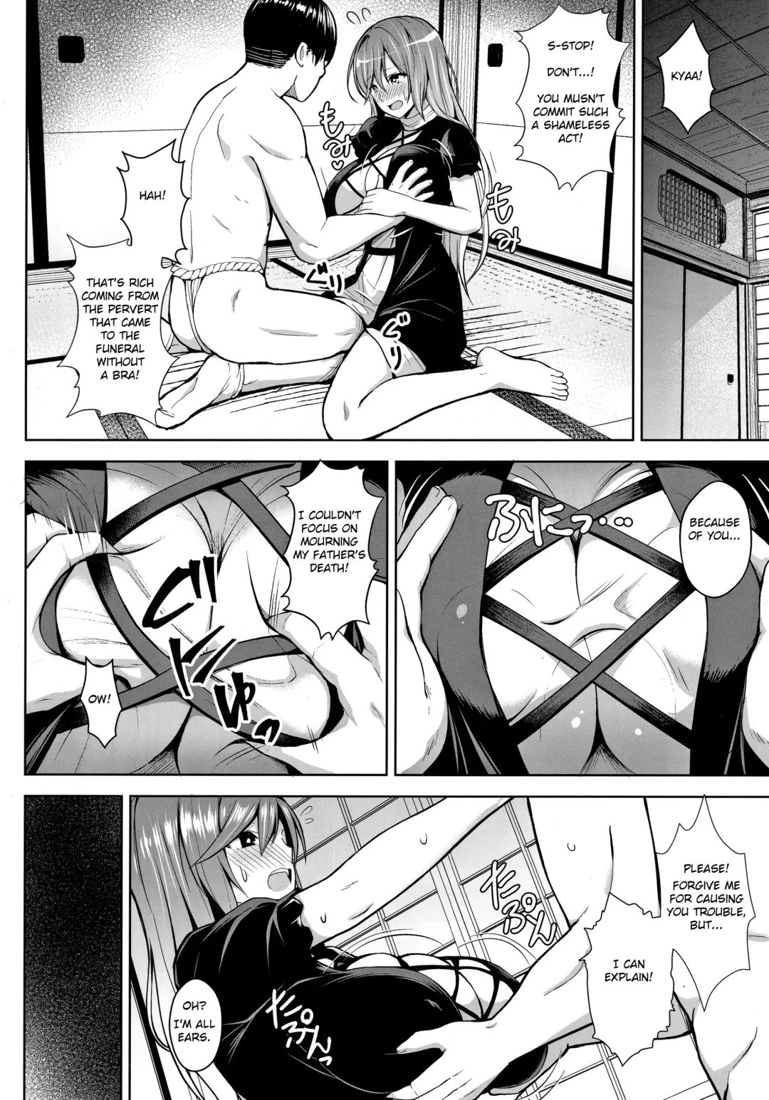 [Diisuke] Arinomama no, Ama no Ana de. Fhentai - Page 3