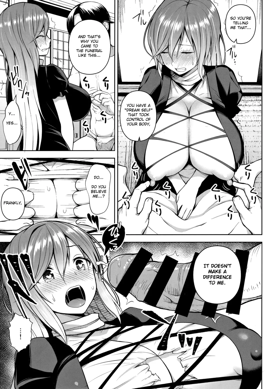 [Diisuke] Arinomama no, Ama no Ana de. Fhentai - Page 4