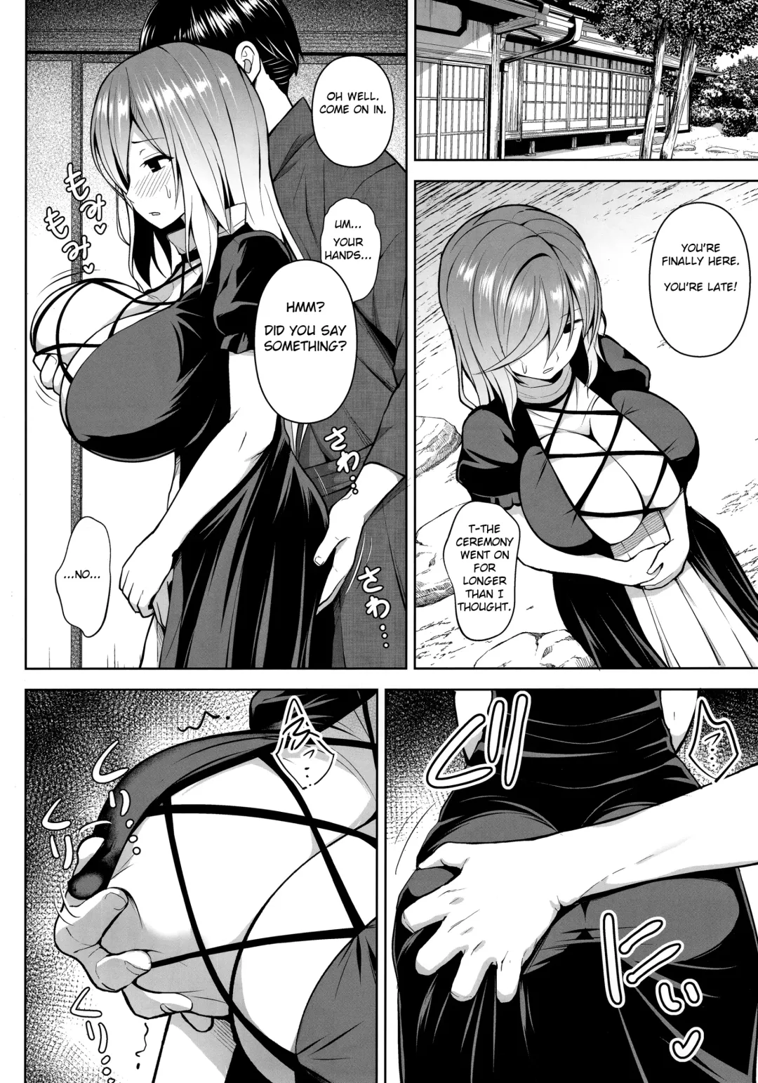 [Diisuke] Arinomama no, Ama no Ana de. Fhentai - Page 7