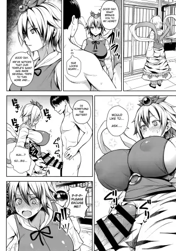 [Diisuke] Arinomama no, Ama no Ana de. Fhentai - Page 15