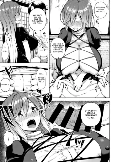 [Diisuke] Arinomama no, Ama no Ana de. Fhentai - Page 4