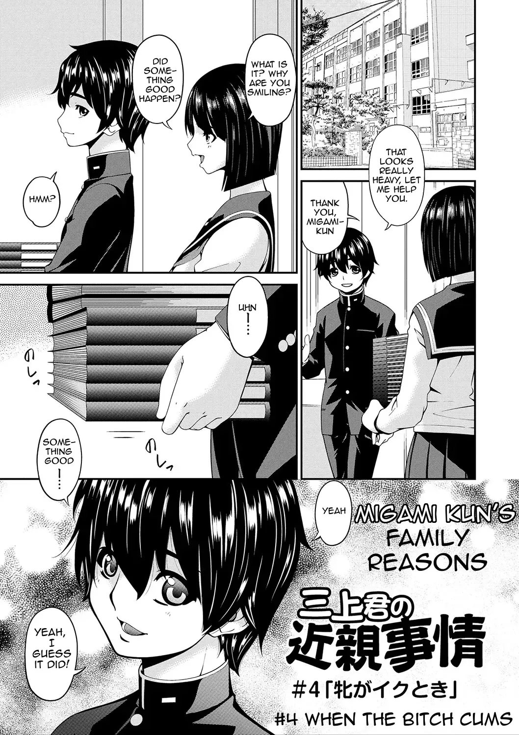 [Bai Asuka] Mama Koubi | Mating with Mother Fhentai - Page 138