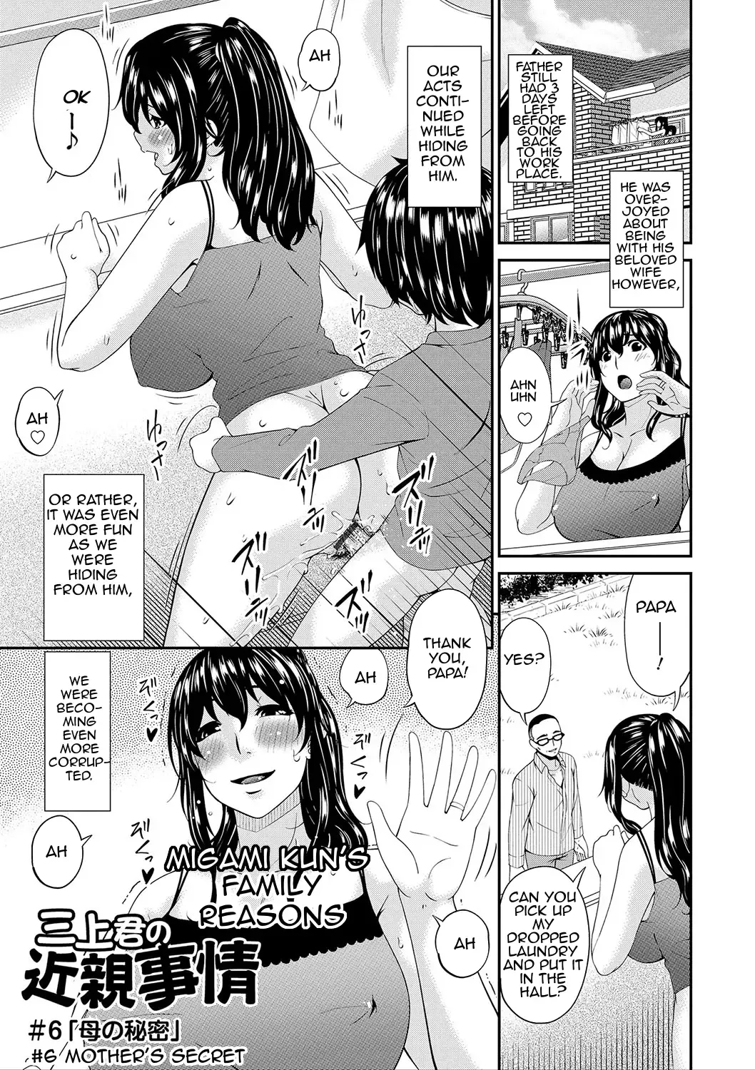 [Bai Asuka] Mama Koubi | Mating with Mother Fhentai - Page 178