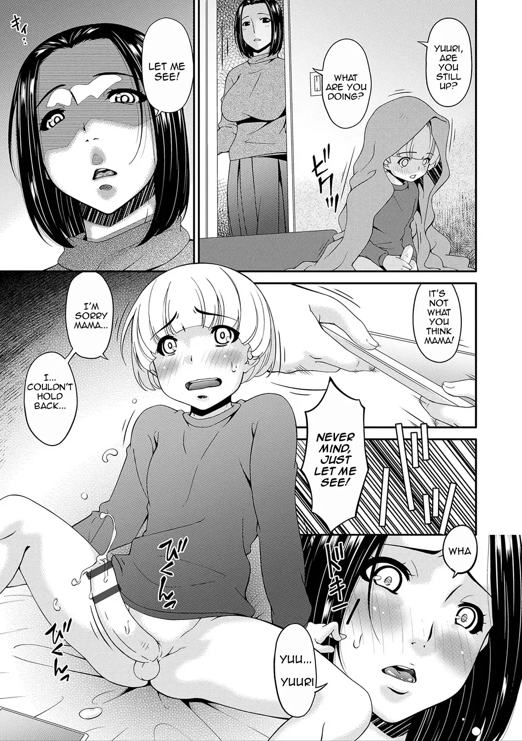 [Bai Asuka] Mama Koubi | Mating with Mother Fhentai - Page 26