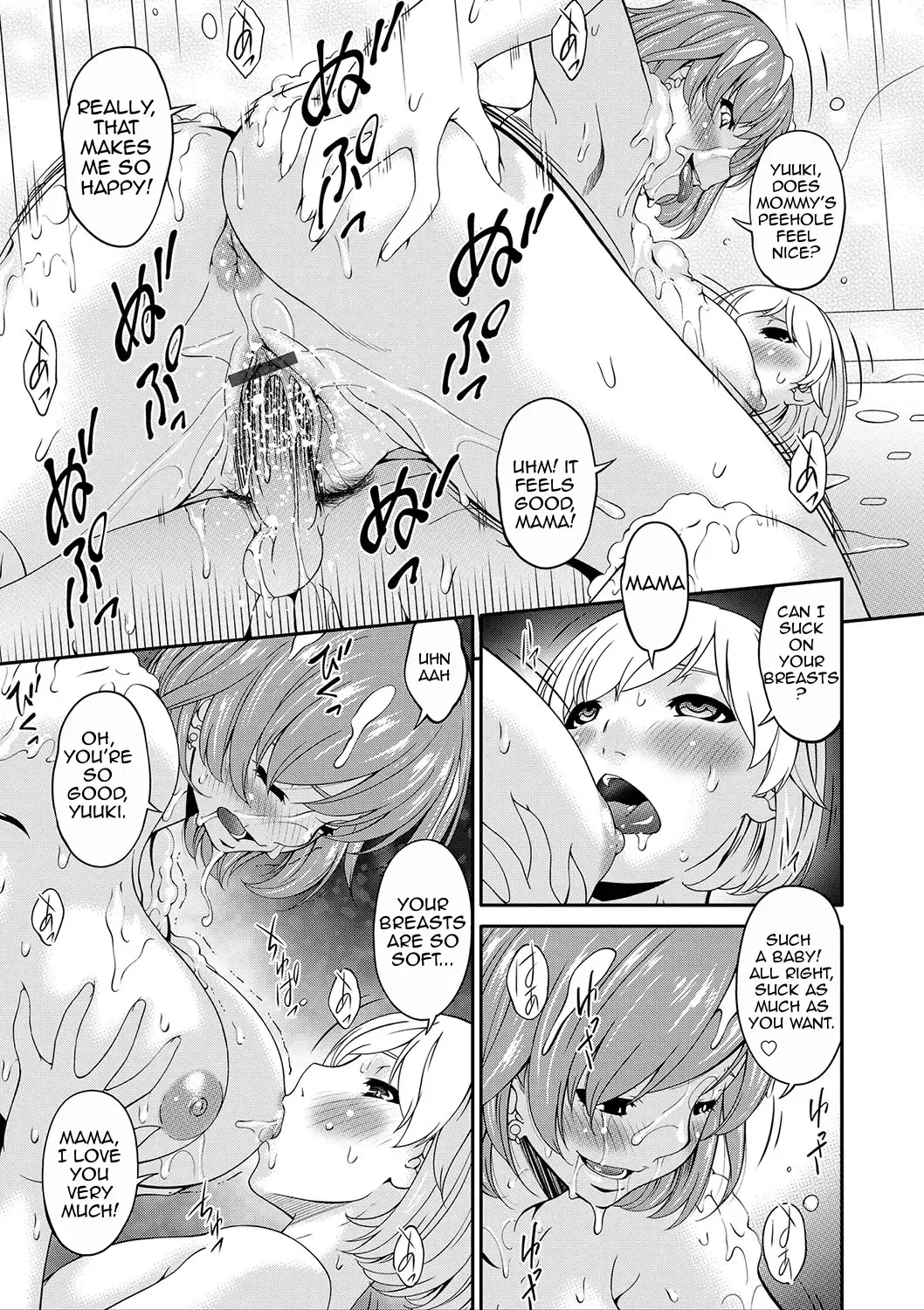 [Bai Asuka] Mama Koubi | Mating with Mother Fhentai - Page 72