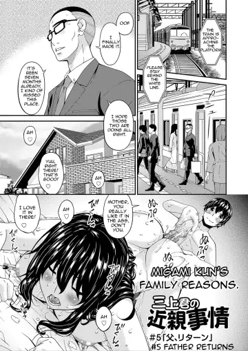 [Bai Asuka] Mama Koubi | Mating with Mother Fhentai - Page 158