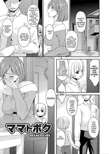 [Bai Asuka] Mama Koubi | Mating with Mother Fhentai - Page 60