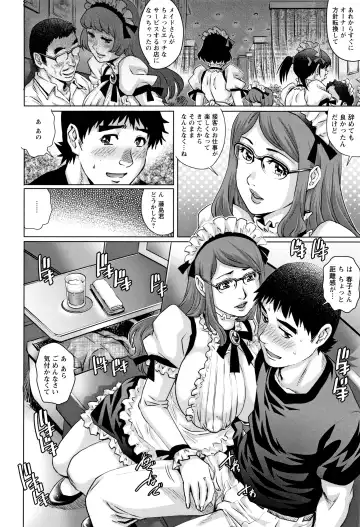 [Yanagawa Rio] Ochiopo Aikou Bijyo Club Fhentai.net - Page 101