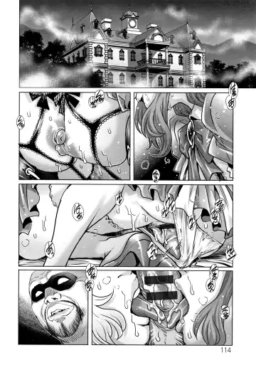 [Yanagawa Rio] Ochiopo Aikou Bijyo Club Fhentai.net - Page 115