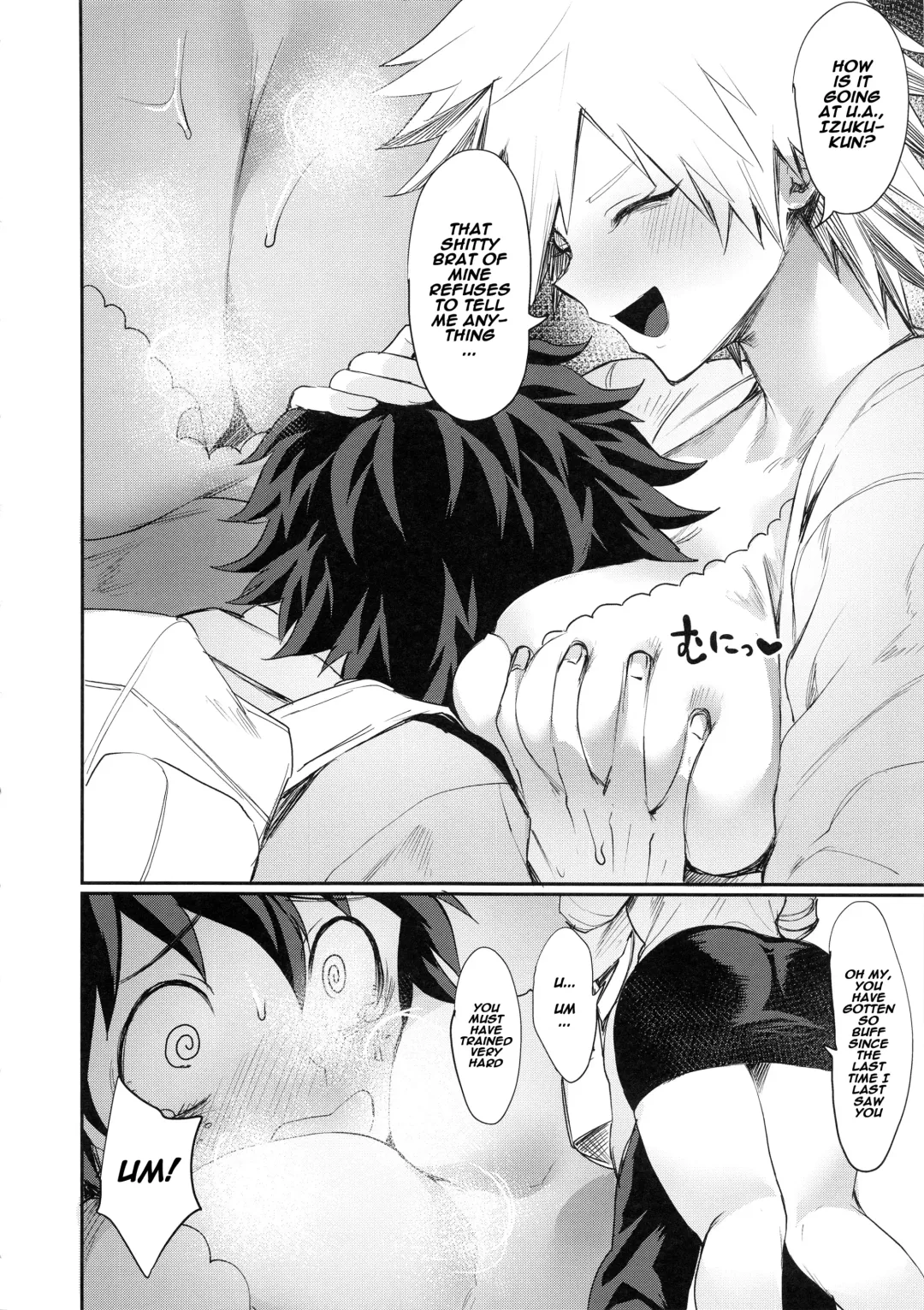 [Echigoya Takeru] Mitsuki-san no Bosei ni Oshitsubusaresou desu Fhentai - Page 3