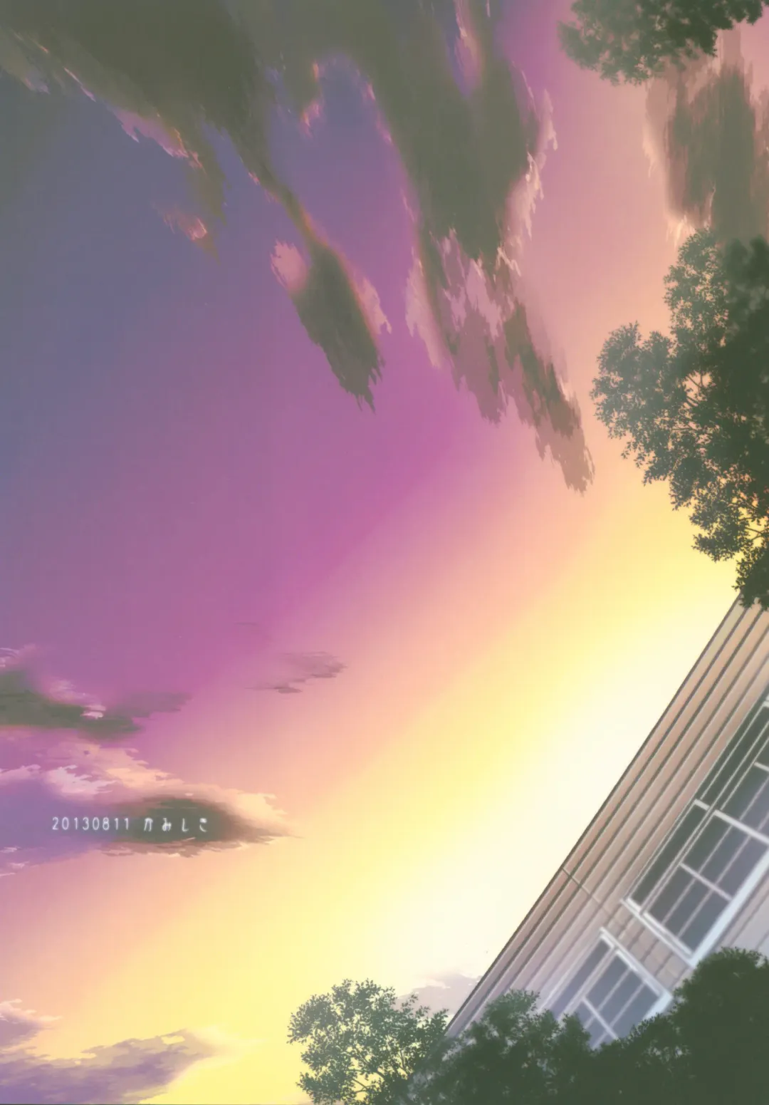 [Kamizuki Shiki] Koruri-san no Midara na Himitsu Fhentai - Page 38