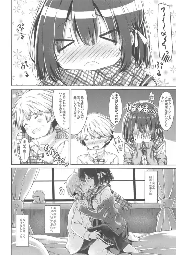 [Ryo] Kimi no Tame ni Ecchi na Onnanoko ni Narimashita. Fhentai - Page 21