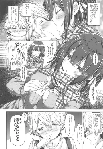 [Ryo] Kimi no Tame ni Ecchi na Onnanoko ni Narimashita. Fhentai - Page 7