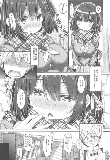 [Ryo] Kimi no Tame ni Ecchi na Onnanoko ni Narimashita. Fhentai - Page 8