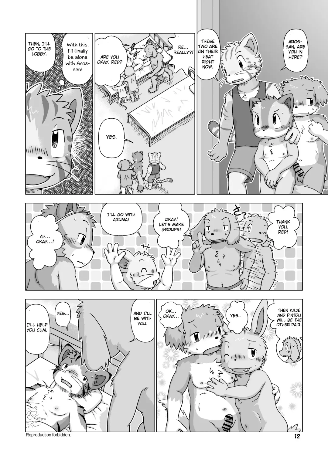 [Shomunona] Adult Sitter Fhentai.net - Page 11