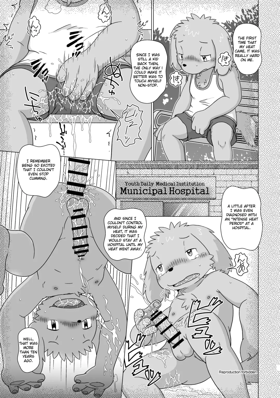 [Shomunona] Adult Sitter Fhentai.net - Page 2