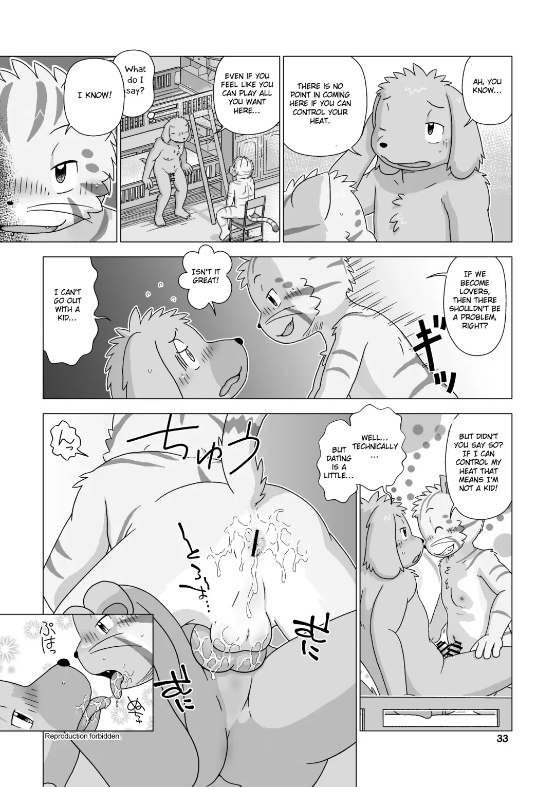 [Shomunona] Adult Sitter Fhentai.net - Page 32