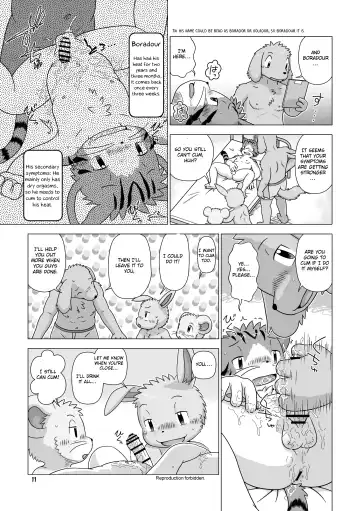 [Shomunona] Adult Sitter Fhentai.net - Page 10