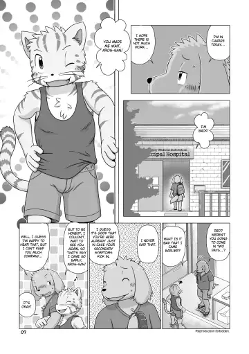 [Shomunona] Adult Sitter Fhentai.net - Page 6