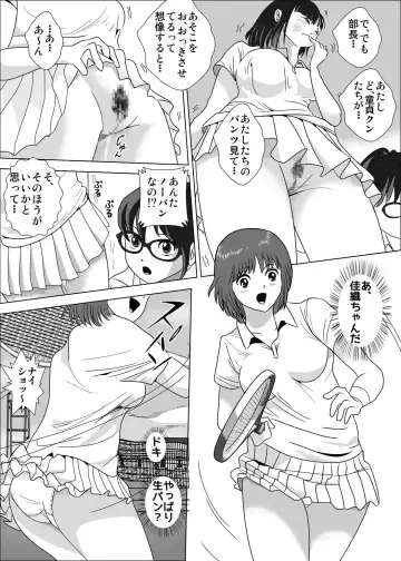 Joshi ga Tsuyosugiru Tennis-bu Fhentai - Page 29